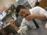いただきます