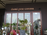 peu-connu