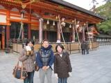 八坂神社