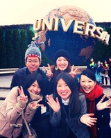 USJ1