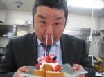 おちゃめに